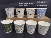 90mm mouth 260 and 300ml coffee hot drink anti-heat insulation delivery thick hard double layer hollow packing paper cup customization