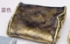 Xiao Qiao vải Hàn Quốc nhập khẩu viền vàng và viền bạc rộng 7cm ruy băng nhung trang trí tóc cho trẻ em vật liệu nơ 1 yard bán - Công cụ & vật liệu may DIY