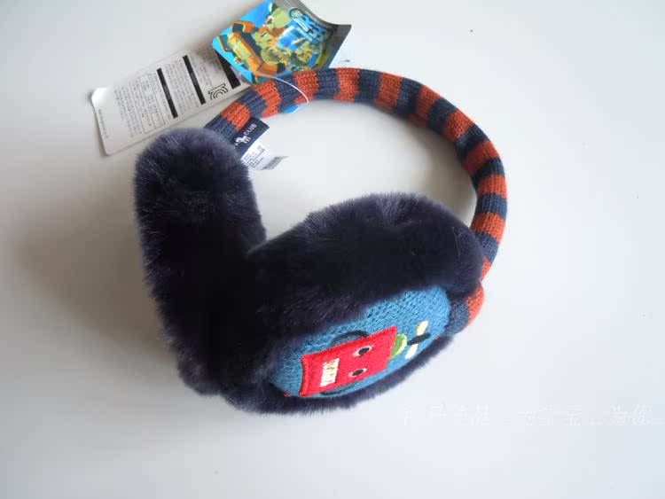 Cache-oreilles pour enfant - Ref 2152389 Image 16