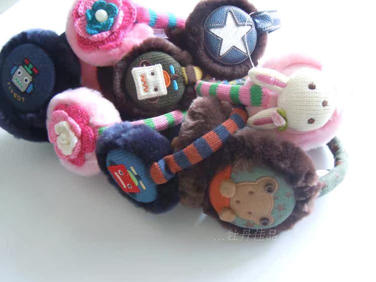 Cache-oreilles pour enfant - Ref 2152389 Image 10