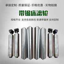 Saw machine accessories Chenlong Del Li Yuanda CNC sawing machine feeding cylinder feeding roller support fixed