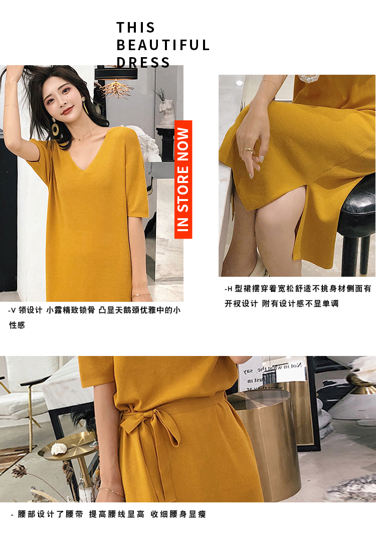 Dệt kim váy mùa thu phụ nữ 2018 mới của Hàn Quốc phiên bản của eo cao chia bước váy năm điểm tay áo V-Cổ dài váy mùa hè váy hoa nhí dáng dài