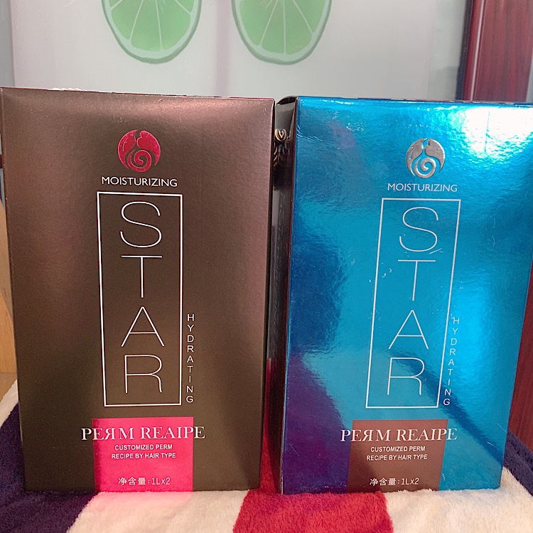 Xin Jinjin texture no damage thermoplastic hot and digital hot hair salon special-Taobao