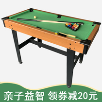 Billiard table Household large billiard mini small billiards boy puzzle child parent-child childrens toys double board game