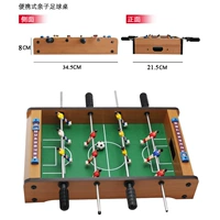 Mid -Medium 4 Shot Football Table 2 Голы