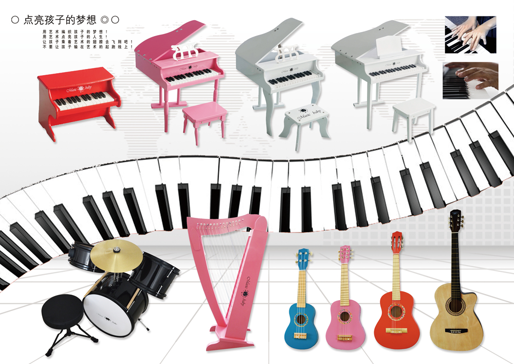 Âm nhạc cho trẻ em đồ chơi piano 25 phím máy tính để bàn nhỏ piano bằng gỗ khu vực đồ chơi âm nhạc - Đồ chơi nhạc cụ cho trẻ em dan piano cho be