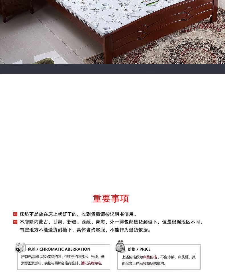Fengyang nệm Brown thưởng thức 5cm siêu mỏng 3E dừa mơ vải cotton vải cọ dừa tự nhiên - Nệm nệm cao su nhân tạo