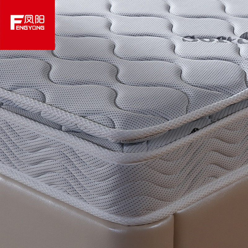 ��������˯Ԫ�ص����齺����˯Ԫ��