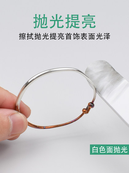 선샤인 은드로드 폴리싱 스트립 천을 세척은 보석 금 백금 보석 청소 얼룩 제거 양면 흰색 천은 물