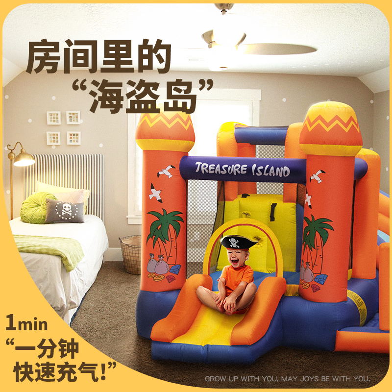 Bouncy castle indoor small trampoline home children jump bed large outdoor paradise slide naughty castle