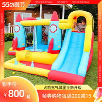 Doctoral Guinea Rocket Inflatable Castle Room Inside And Outside Park Children Trampoline Trampoline Jumping Bed Slides Home Small Playground