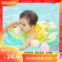 Baby Swim Ring Groveling Baby Braces Small Bear Child Axillary Swim Ring Kid Lifebuoy Inflatable Home