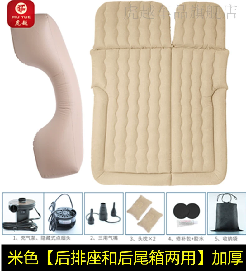 Great Wall Haval H6S Đặc Biệt Ô Tô Đệm Hơi Ô Tô Ghế Sau Ngủ Miếng Lót Thân Cây Du Lịch Ngủ Đệm Hơi intex đệm hơi 