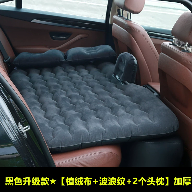 Great Wall Haval H6S Đặc Biệt Ô Tô Đệm Hơi Ô Tô Ghế Sau Ngủ Miếng Lót Thân Cây Du Lịch Ngủ Đệm Hơi intex đệm hơi 