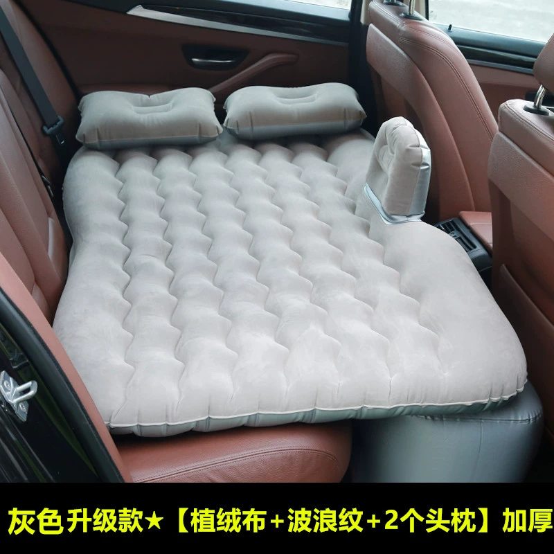 Zotye Damai X5 Đặc Biệt Ô Tô Đệm Hơi Ô Tô Ghế Sau Ngủ Miếng Lót Thân Cây Du Lịch Ngủ Đệm Hơi đệm ghế sau xe ô tô 