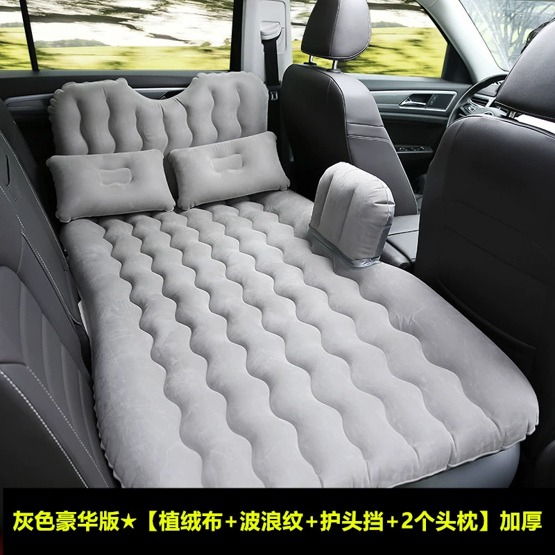 nệm hơi giá rẻ BYD S6 Xe Đặc Biệt Nệm Bơm Hơi Ô Tô Ghế Sau Ngủ Miếng Lót Thân Cây Du Lịch Hiện Vật Ngủ Không Giường đệm hơi 1m2 