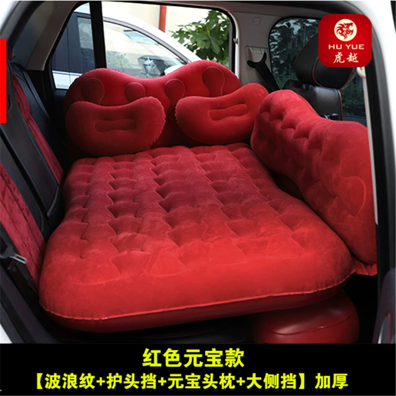 đệm nằm trên ô tô Dongfeng Peugeot 308 Đặc Biệt Ô Tô Đệm Hơi Ô Tô Ghế Sau Ngủ Miếng Lót Ngủ Hiện Vật Du Lịch Giường Đệm Hơi đệm hơi du lịch không cần thổi 