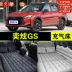 Dongfeng Fengshen Yixuan GS đặc biệt đệm hơi ô tô ghế sau ngủ đệm cốp xe ngủ đệm hơi du lịch giường đệm giường oto 