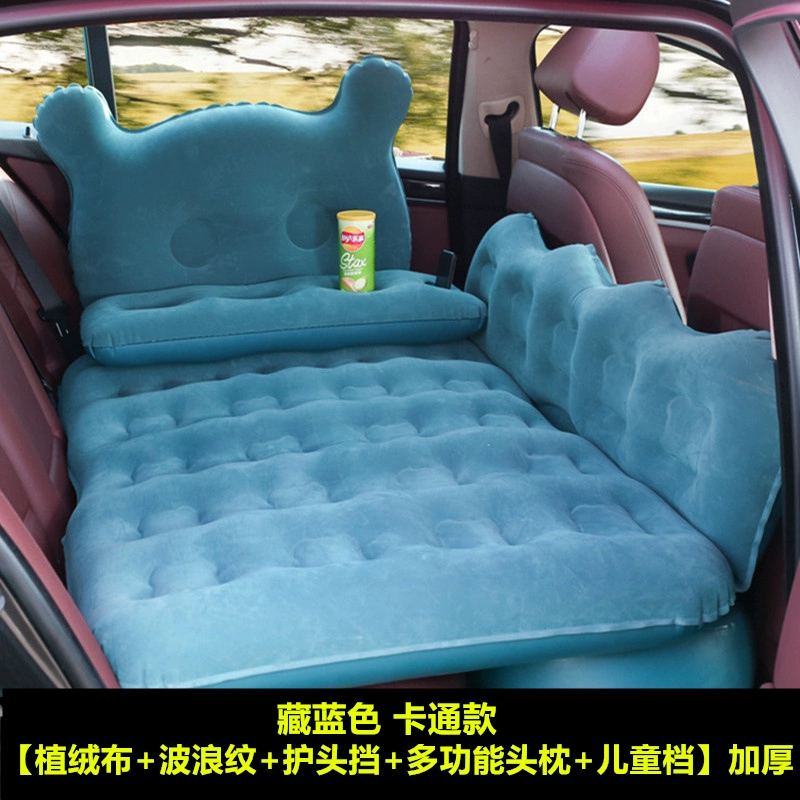 Zotye T700 Đặc Biệt Đệm Hơi Ô Tô Ghế Sau Ô Tô Ngủ Miếng Lót Cốp Xe Du Lịch Ngủ Đệm Hơi nệm hơi xe hơi 