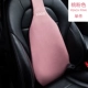 Audi-Peach Peord-Air-Ine-Single