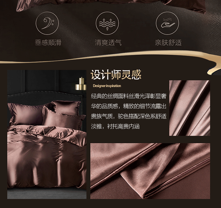 Bộ đồ lụa bốn mảnh màu rắn 100% lụa được giặt bằng ga trải giường 笠 ngủ nude Tiansi bộ đồ giường mùa xuân hè - Bộ đồ giường bốn mảnh chăn ga gối cao cấp nhập khẩu