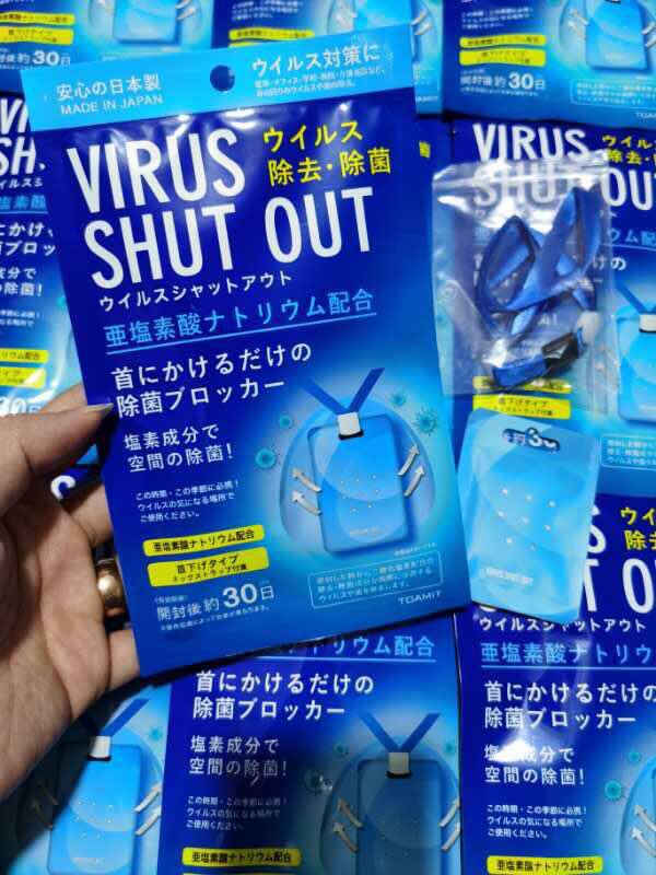Spot Japan imported children adult elementary school students toamit air protection card anti-virus disinfection card sterilization card