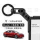[Model 3 Huan New Version Special] Третий -генерационный экран сотни магнитного кольца ★ без липкого клей ★ Установка карт ☆ Силиконовая защита ★ Сильные магнитные 68 штук ★ Вы можете сосать с помощью корпуса мобильного телефона