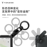 YZ Тесла, мобильный телефон, экран, трубка для навигатора с аксессуарами, новая версия