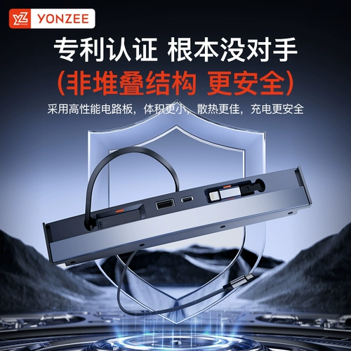 YZ Это подходит для Tesla, чтобы расширить док -док в середине -контрольной зарядке и модель ротари.