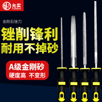 Large number diamond filing knife metal alloy steel filing flat triangular semi-circular jade mortar grinding tool grinding tool