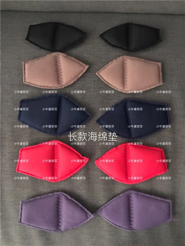 Quầy chính hãng trong nước mua đồ lót pad bông pad bộ nhớ bông pad tinh dầu túi nước pad ngực chèn