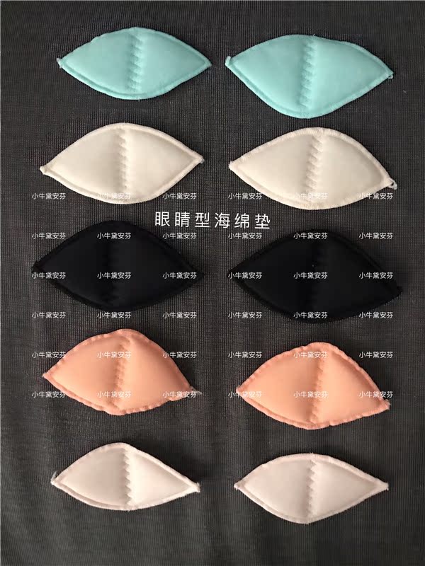 Quầy chính hãng trong nước mua đồ lót pad bông pad bộ nhớ bông pad tinh dầu túi nước pad ngực chèn mút xốp nâng ngực