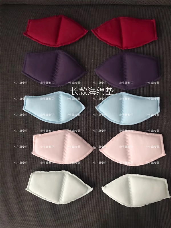Quầy chính hãng trong nước mua đồ lót pad bông pad bộ nhớ bông pad tinh dầu túi nước pad ngực chèn