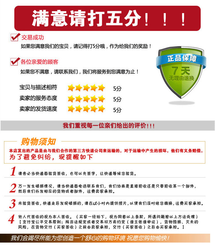 Selle de vélo - Ref 2359317 Image 19