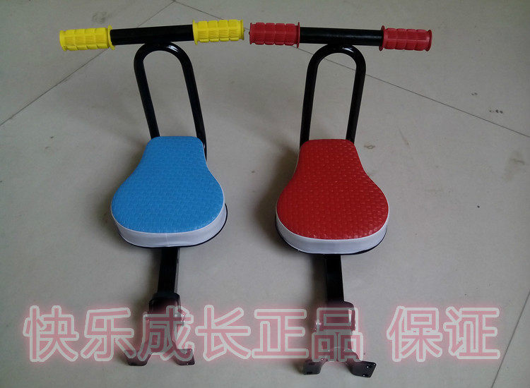 Selle de vélo - Ref 2359317 Image 13