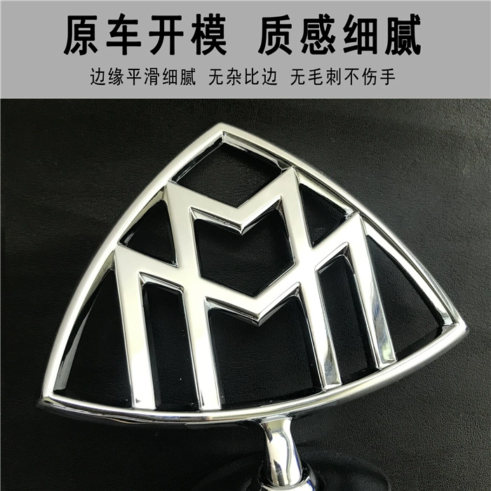 logo oto 21 Maybach nhãn đuôi xe glS480 GLS680 gls580 MAYBACH nhãn phía sau nhãn chữ cái logo xe tem dán kính lái ô tô lo go xe hoi