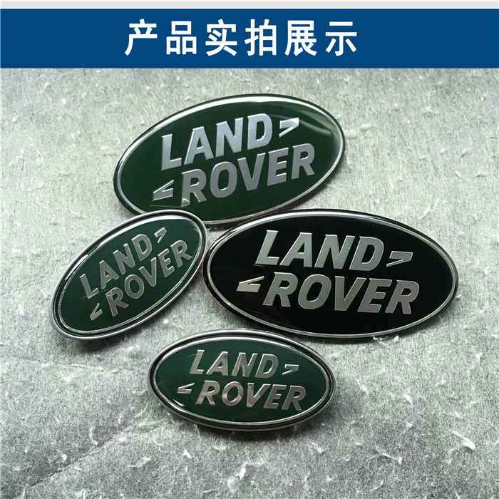 Thay đổi logo xe Land Rover tìm thấy nhãn dán bên cửa sổ Shenxing Freelander 2 trang trí tiêu chuẩn phía trước và phía sau nhãn dán xe sửa đổi thương hiệu logo xe hơi dán decal xe oto