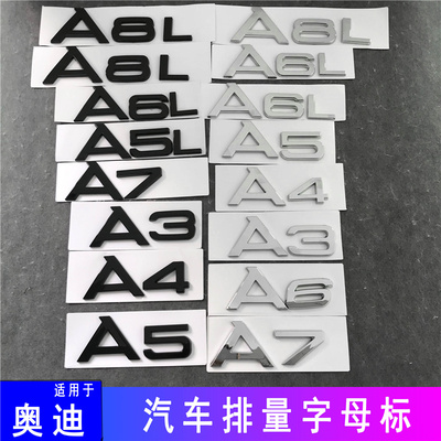 VISIYUBL Embleem Fit for Audi 1.8T 2.0T 2.4 3.0 T 3.2 3.6 A3 A4 A5