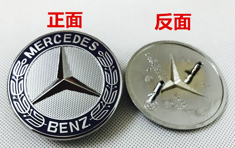 lô gô các hãng xe oto Logo xe Mercedes-Benz ngang tiêu chuẩn C-class E-class sửa đổi màu đen phẳng tiêu chuẩn C180 C200 E260 E300L mui xe logo xe ôtô dán xe ô tô