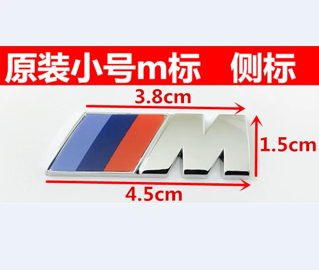 BMW M Đấu thầu 3 Series 5 Series x1x3x4x5x6/m3/m5 Trunk M LOGO Nhãn dán nhãn sửa đổi dán decal xe oto dán đổi màu xe ô tô 