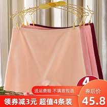 Large size ladies underwear boxer womens pure cotton high waist fat sister four corner underwear fat mm flat shorts women