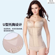 Thở bụng eo thon sau sinh giảm béo corset cơ thể định hình cơ thể định hình cơ thể định hình cơ thể phù hợp với quần áo giảm béo