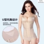 Thở bụng eo thon sau sinh giảm béo corset cơ thể định hình cơ thể định hình cơ thể định hình cơ thể phù hợp với quần áo giảm béo đồ lót cho mẹ sau  sinh