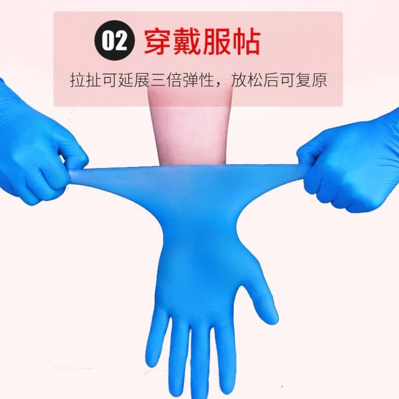Disposable Gloves Home Food Processing Hotel Catering Beauty Thickened Rubber Rubber-bonded rubber