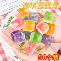 Cubes de glace Pinch of Pinch Pressure Toy Maltose Slow Rebound Girl Block Non toxique Ice Fast Mucus Mucus Decompression Deviner