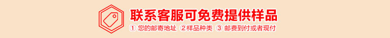 Xiaobai Garbage Bag_02