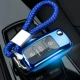 B Blue Full Package [Плетение Baste+Shell]