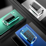 Применимо к Volkswagen Key Set Speed ​​Tu Tu Guan L Ling Du Passat Golf 7 Polo Polo Langyi Plus Buckle