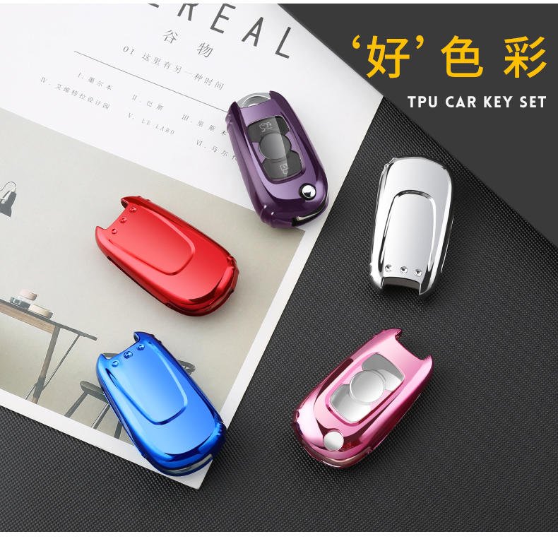 Áp dụng cho trường hợp chìa khóa Buick Weilang Trang trí nội thất Các mặt hàng trang trí đặc biệt Bảo vệ nắp chìa khóa xe vỏ - Ô tô nội thất Accesseries phụ kiện trang trí ô tô