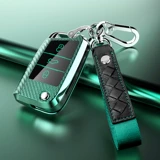 Применимо к Volkswagen Key Set Speed ​​Tu Tu Guan L Ling Du Passat Golf 7 Polo Polo Langyi Plus Buckle